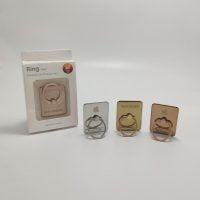 هولد انگشتی RING پکدار
