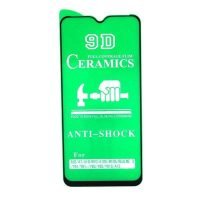 گلس G532 / GRAND PRIME PLUS سرامیکی سامسونگ