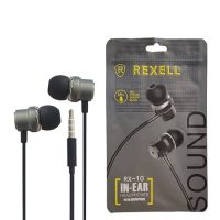 هندزفری رکسل مدل RX10