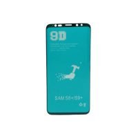 گلس سرامیکی سامسونگ S8 PLUS / S9 PLUS