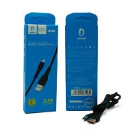 کابل MICRO خروجی 2.4 DENMEN مدل D15V اورجینال