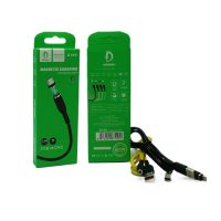 کابل MICRO مگنتی DENMEN مدل D18V اصل چین
