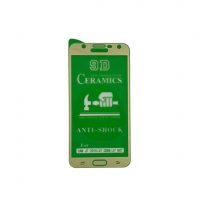 گلس سرامیکی مدل J7 2015 GOLD