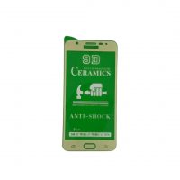 گلس سرامیکی مدل J7 PRIME GOLD