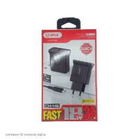 شارژر MICRO فست GFUZ مدل CH-46 اصل چین