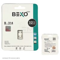 فلش مموری بکسو ظرفیت 32 گیگ مدل B-314
