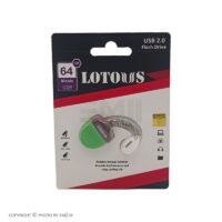 فلش مموری LOTOUS مدل MAPLE ظرفیت 64G