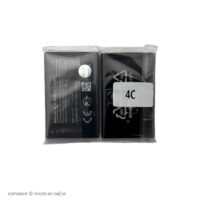 باتری نوکیا BL-4C ظرفیت و کیفیت بالا 6 ماه گارانتی تعویض