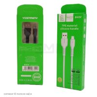 کابل MICRO دنمن مدل D-42V 2.4A یکمتری