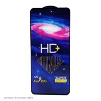 گلس HD پلاس سامسونگ مدل A710