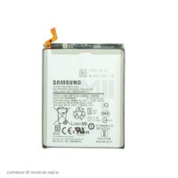 باتری گوشی سامسونگ Galaxy S21 Plus Eb-Bg996Aby