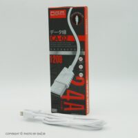 کابل آیفون پورت بنفش 2.4A 1.2MM مدل CA-02