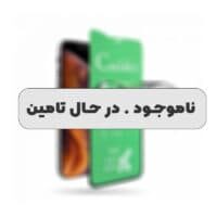 گلس سرامیکی موبایل