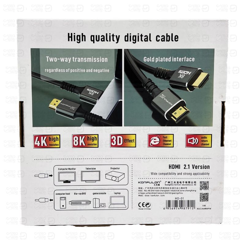 کابل HDMI خروجی 8K کانفلون مدل HD01 اورجینال