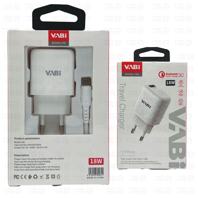 شارژر TYPE-C وات 18W QC3 مدل VABI H16