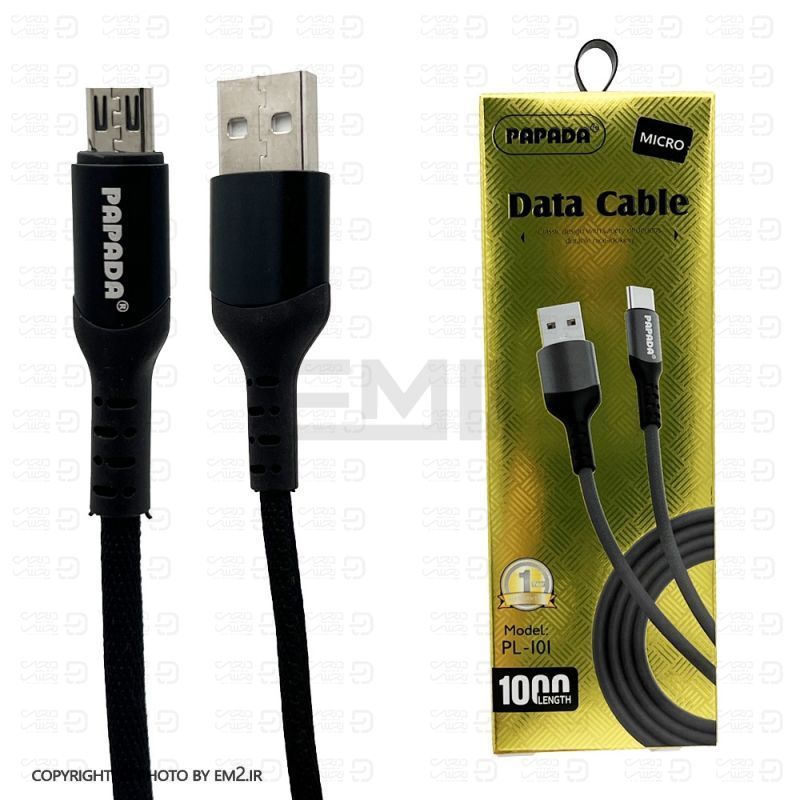 کابل MICRO پاپادا مدل PL101 فست اورجینال
