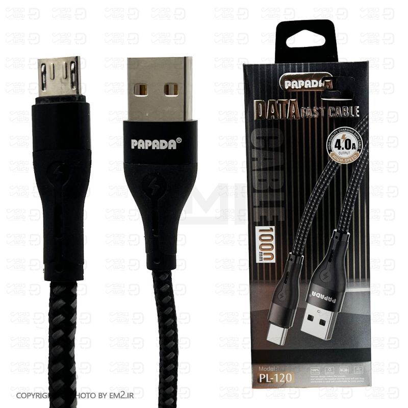 کابل میکرو PAPADA مدل PL-120 فست 4 امپر اورجینال