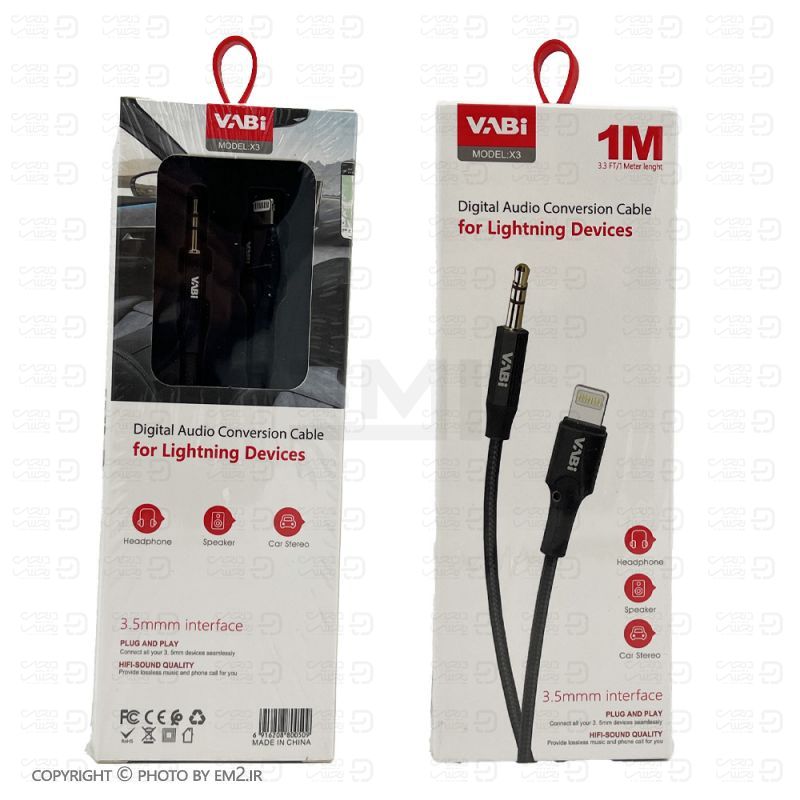 کابل تبدیل لایتنینگ به AUX مدل VABI X3 اورجینال
