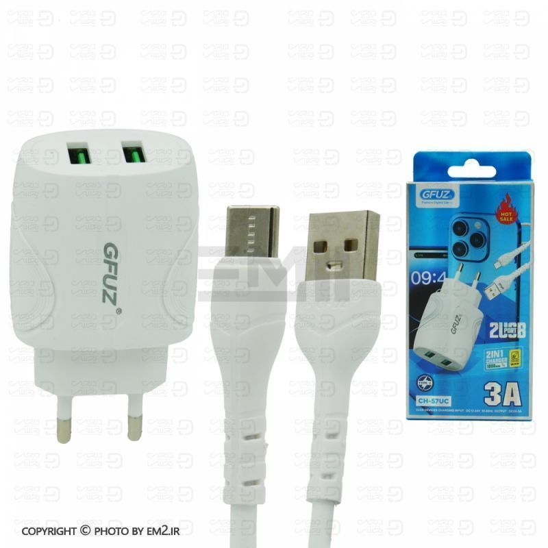 شارژر TYPE-C سه آمپر GFUZ مدل CH-57UC دو پورت اورجینال