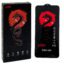 گلس HORO شیائومی مدل 11T / 11T PRO