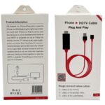 کابل HDTV آیفون 1 متری پکدار