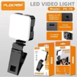 لامپ گیره دار همراه Plokama مدل Pk-79 کیفیت عالی