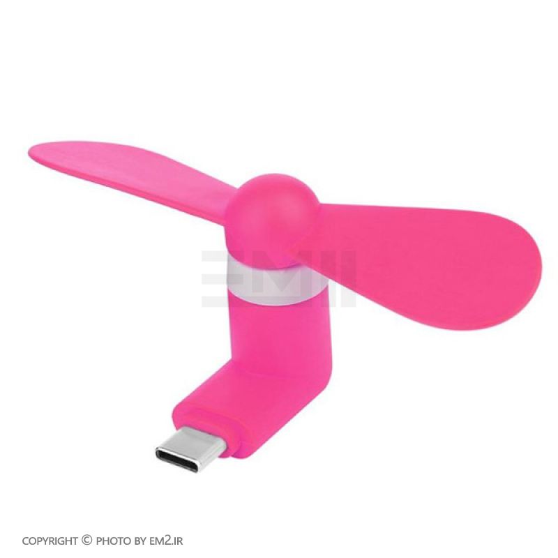 مینی پنکه USB-C تایپ سی