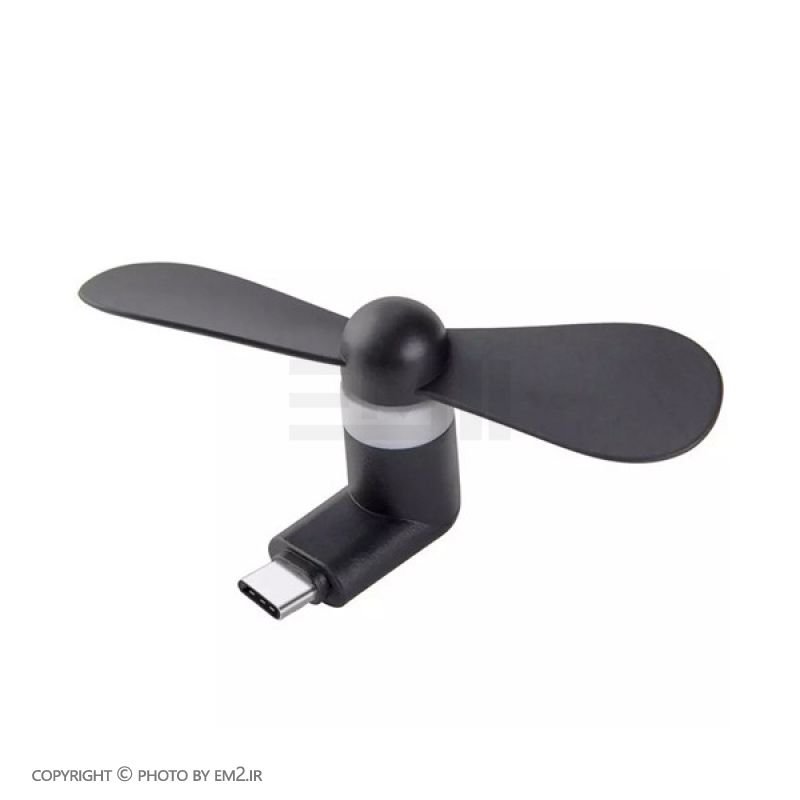 مینی پنکه USB-C تایپ سی