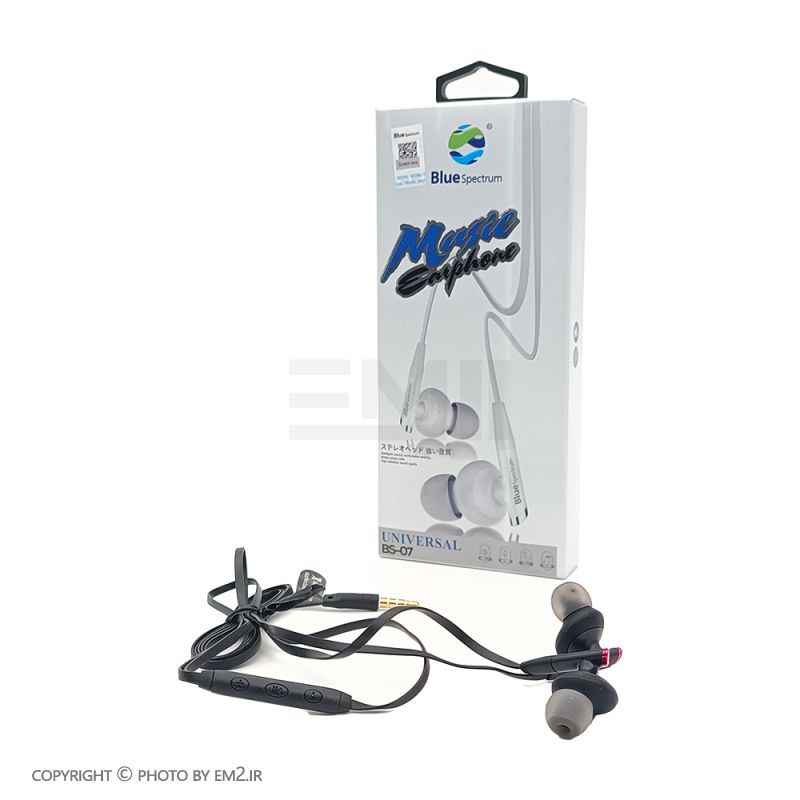هندزفری BLUE SPECTRUM مدل BS_07 اورجینال