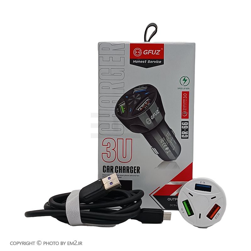 شارژر فندکی GFUZ سه پورت مدل CR-66 اورجینال