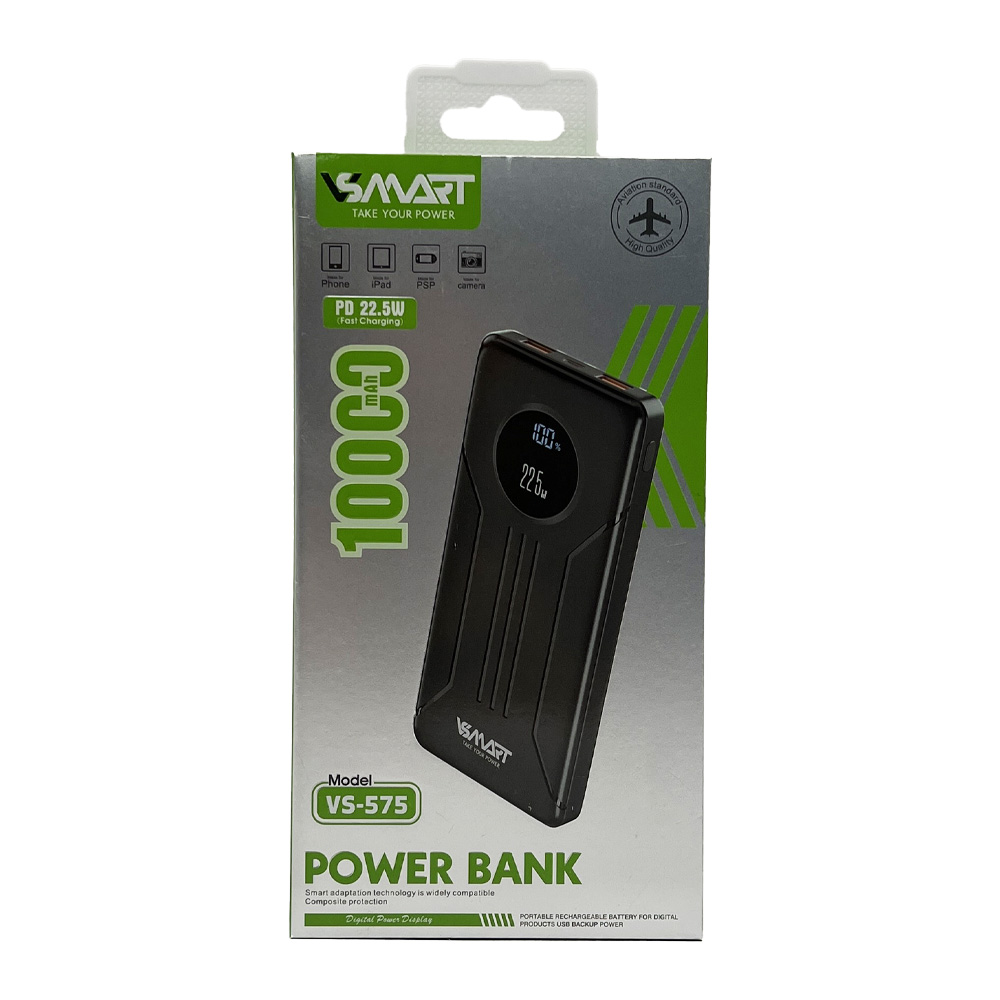 پاوربانک وی اسمارت مدل VS-575 ظرفیت 10 هزار